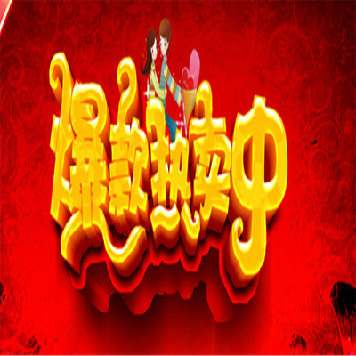 廠家批發戶外花盆 防腐木花箱 定制成品花池 園林盆栽實木花盆 室外花盆