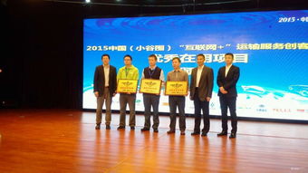 揭秘國內(nèi)貿(mào)易代理行業(yè) 面試全流程解析與實(shí)用經(jīng)驗(yàn)分享