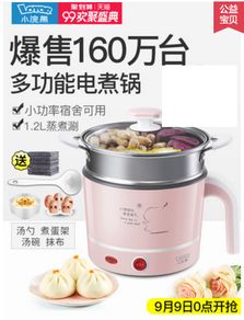 我的高效生活小家當(dāng)物美價謙家居與車用好物推薦