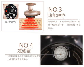 電動刮痧儀 智能養(yǎng)生新體驗，家庭理療的革命工具