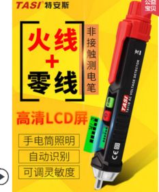 好物特惠推薦 實用與優(yōu)惠并舉的日常佳選
